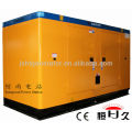 Groupe électrogène diesel imperméable de la Chine 344KVA de prix bas usine avec le moteur CUMMINS (GF250C)